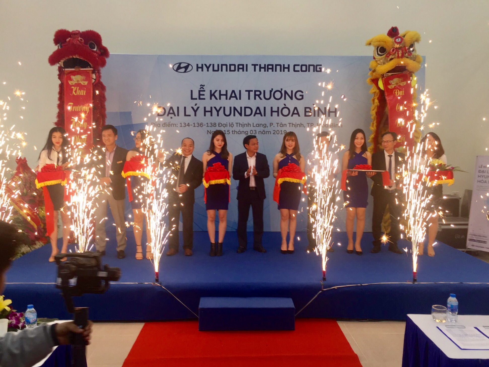 Mỗi sự kiện thành công là điều hạnh phúc nhất đối với chúng tôi Mỗi sự kiện thành công là điều hạnh phúc nhất đối với chúng tôi